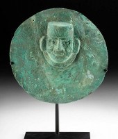 LARGE MOCHE COPPER DISC PECTOR