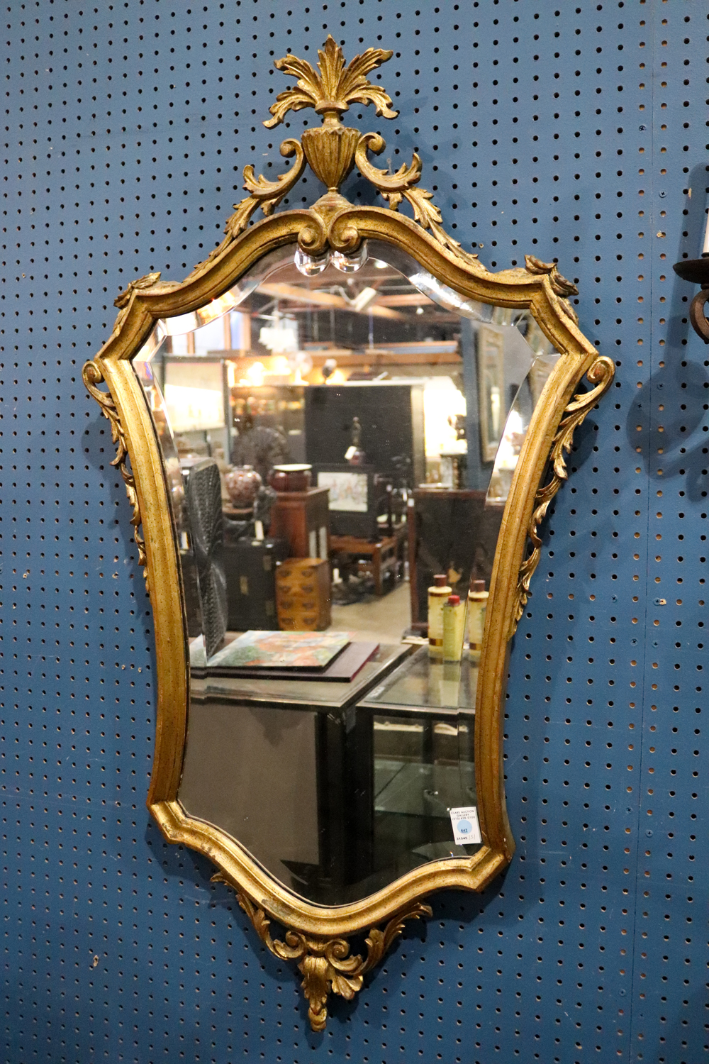 LARGE NEOCLASSICAL STYLE GILT