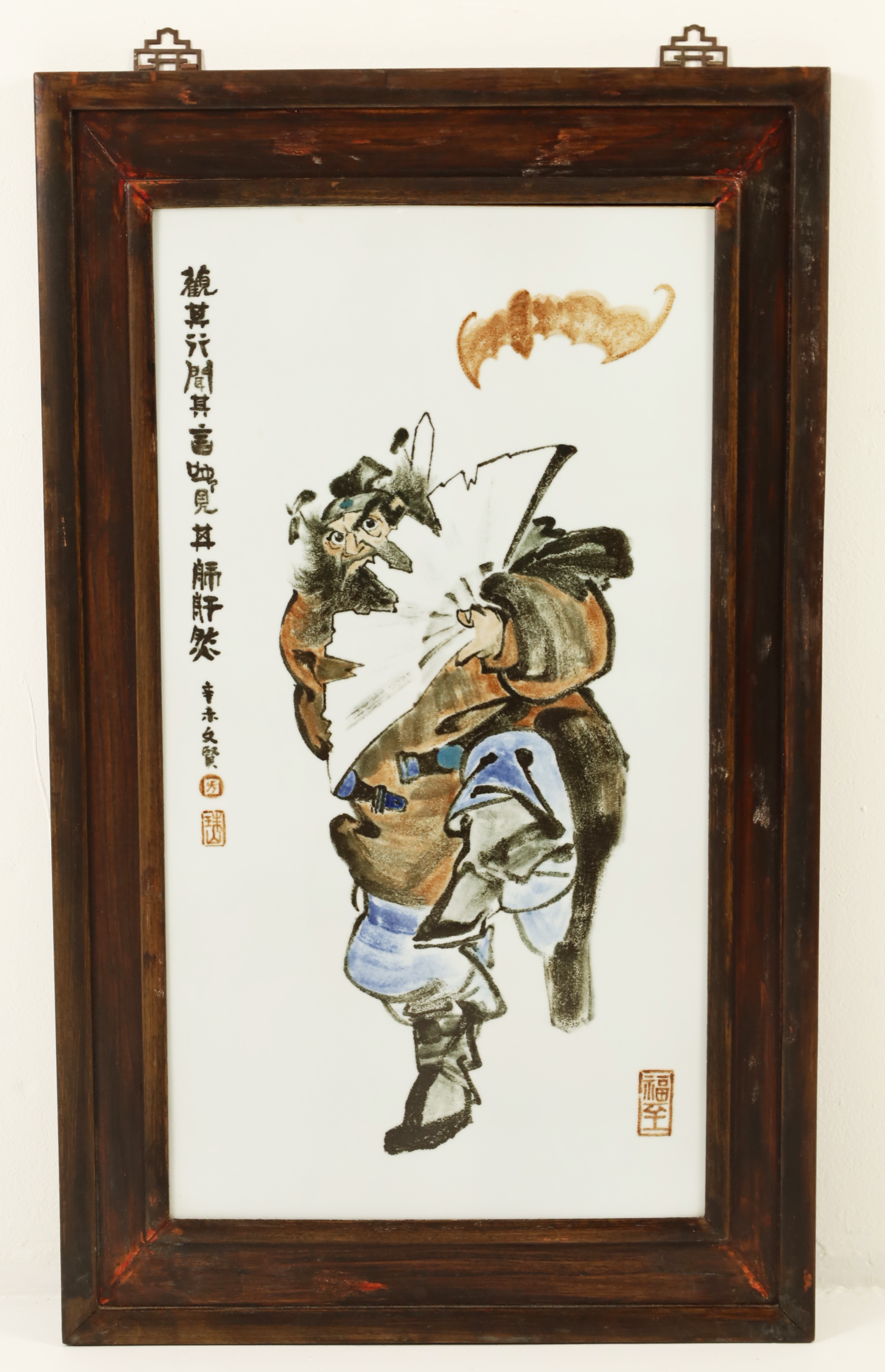 LARGE ORIENTAL PORCELAIN PLAQUE