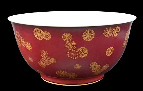 LARGE OXBLOOD BOWLLarge Oxblood