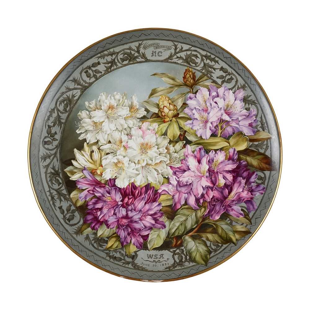 LARGE PAINTED EARTHENWARE
