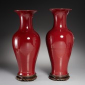 LARGE PAIR CHINESE SANG DE BOU