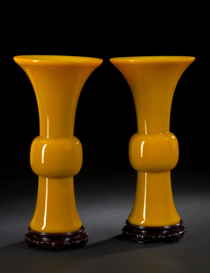 Large Pair of Chinese Peking