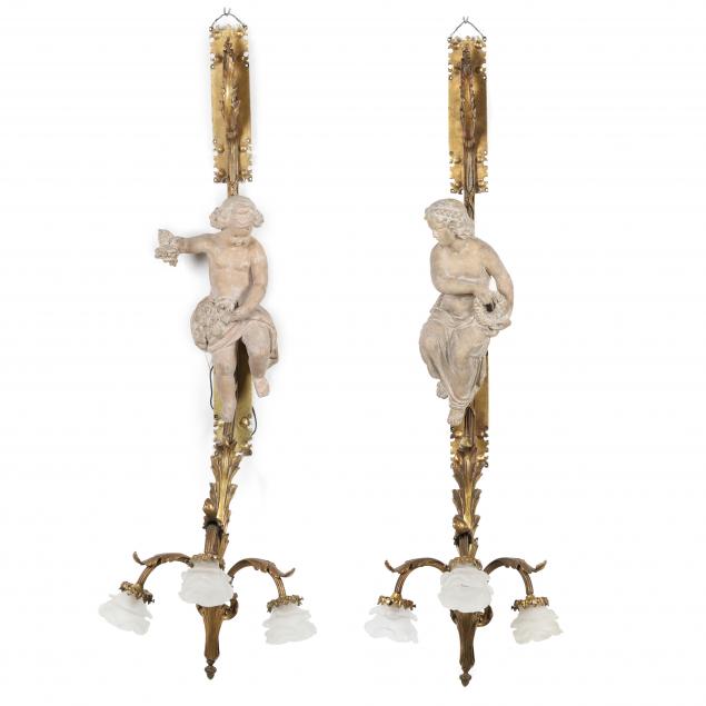 LARGE PAIR OF CONTINENTAL BRASS AND
