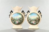 Large Pair of Germano-Bohemian