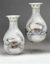 Large pair of Japanese applied