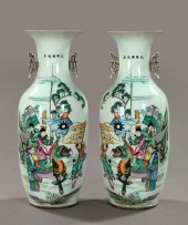 Large Pair of Kuang-Hsu Porcel