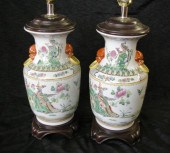Large Pair of Kuang-Hsu Ringed