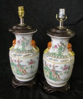 Large Pair of Kuang-Hsu Ringed