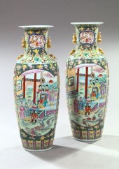 Large Pair of Richly Gilt and