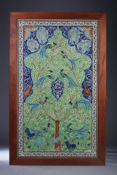 LARGE PALESTINIAN POTTERY OF J