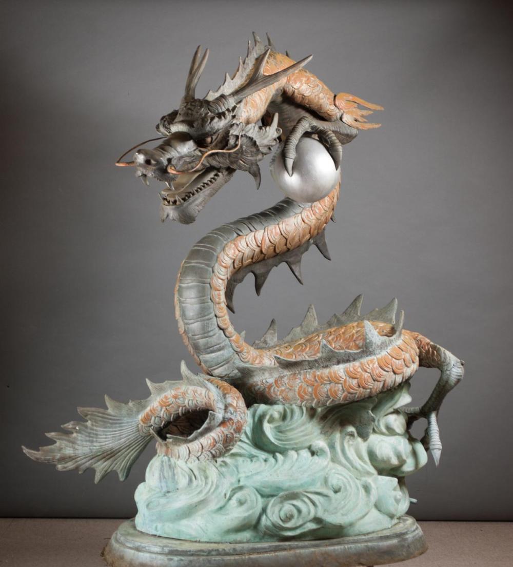 LARGE PATINATED BRONZE DRAGON FLOOR