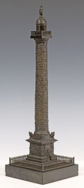 LARGE PATINATED BRONZE MODEL O