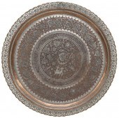LARGE PERSIAN INCISED TINNED C