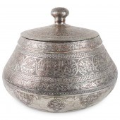 LARGE PERSIAN ISLAMIC SILVERED