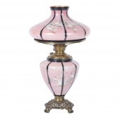 LARGE PINK PITTSBURG GLASS GWT