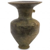 LARGE PRE-COLUMBIAN CHIMNEY PO