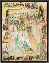 LARGE PURVIS YOUNG PROCESSION
