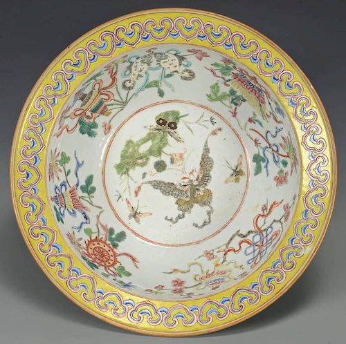 LARGE QING BOWL WITH BUTTERFLIES,