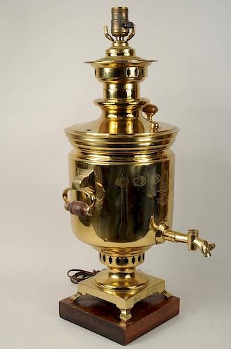 LARGE RUSSIAN BRASS SAMOVAR