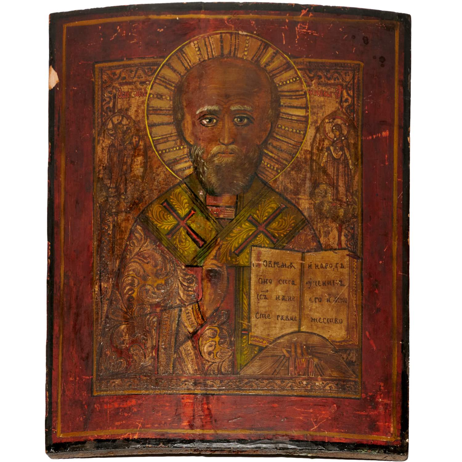 LARGE RUSSIAN ICON OF SAINT