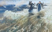 LARGE RUSSIAN PAINTING AFTER R