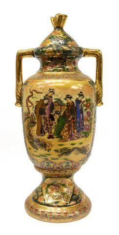 LARGE SATSUMA STYLE PARCEL GILT