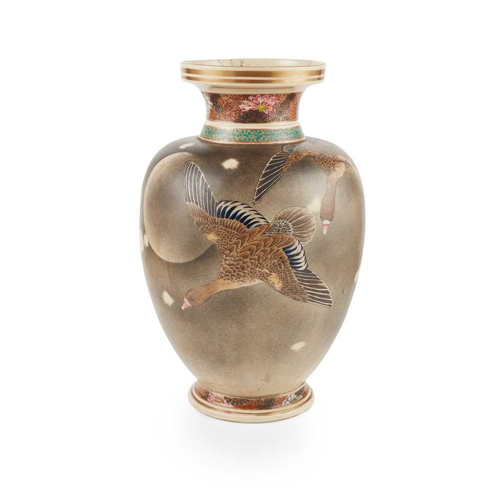 LARGE SATSUMA VASE KINKOZAN MARK,