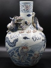 LARGE SIGNED CHINESE BLUE AND