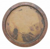 LARGE SOUTHWEST HAMMERED COPPE