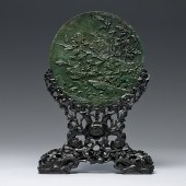 Large Spinach Jade Chinese Tab