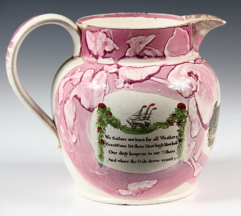 LARGE SUNDERLAND JUG - Large
