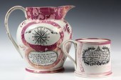 LARGE SUNDERLAND JUG & OVERSIZ