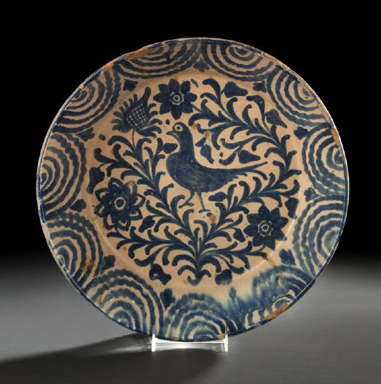 Large Talavera Blue and Beige