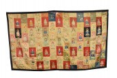 LARGE TIBET SILK EMBROIDERY PA