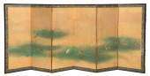 LARGE TOSA MITSUNARI ATTRIBUTE