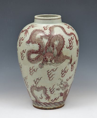 LARGE UNDERGLAZED COPPER-RED DRAGON