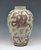 LARGE UNDERGLAZED COPPER-RED D
