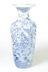 LARGE VASE.  Japan  reputedly