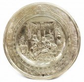 LARGE VICTORIAN ELKINGTON SILV