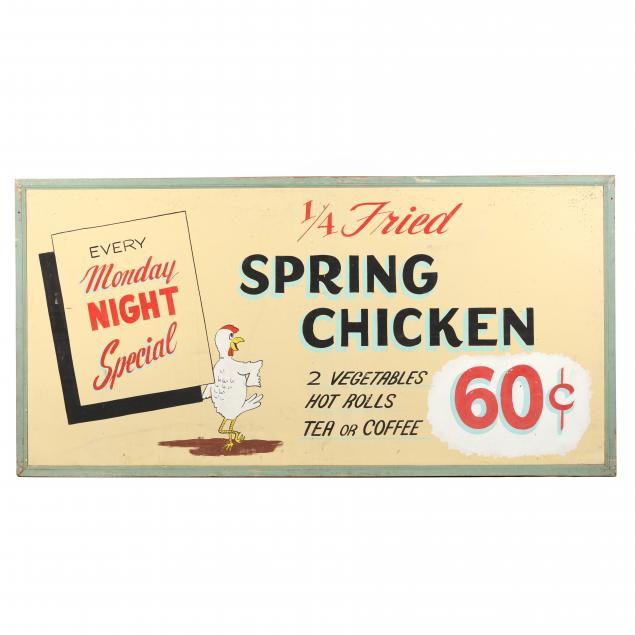 LARGE VINTAGE RESTAURANT