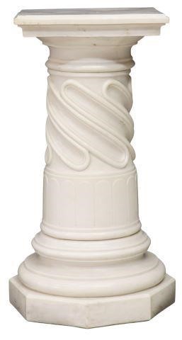 LARGE WHITE CULTURED MARBLE