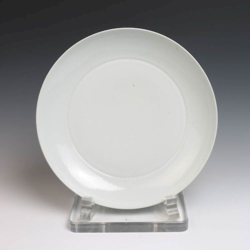 LARGE WHITE GLAZED ANHUA DRAGON