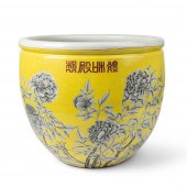 LARGE YELLOW-GROUND GRISAILLE