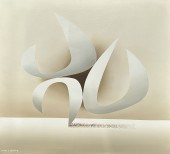 LARISCH, Kurt, (1913-2009): La