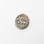 LARISSA THESSALY ANCIENT SILVE