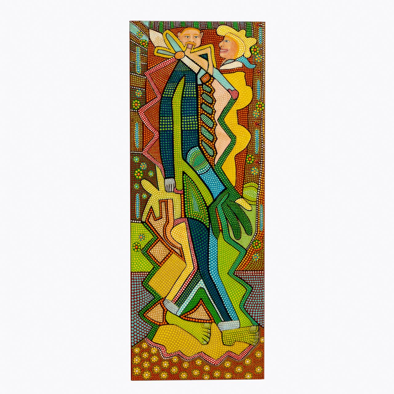LARRY CONNATSER, DANCING COUPLE,
