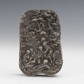 LATE 17TH/EARLY 18TH CENTURY G