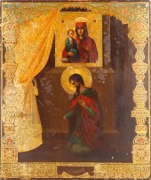LATE 19T CENTURY RUSSIAN ICON