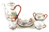 LATE 19TH C CAPODIMONTE PORCEL